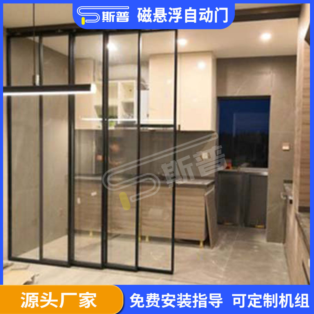 1645极窄完美系统联动门